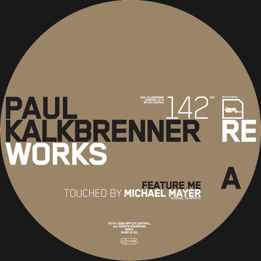 Reworks 12"-3