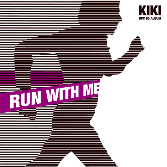 Run With Me LP