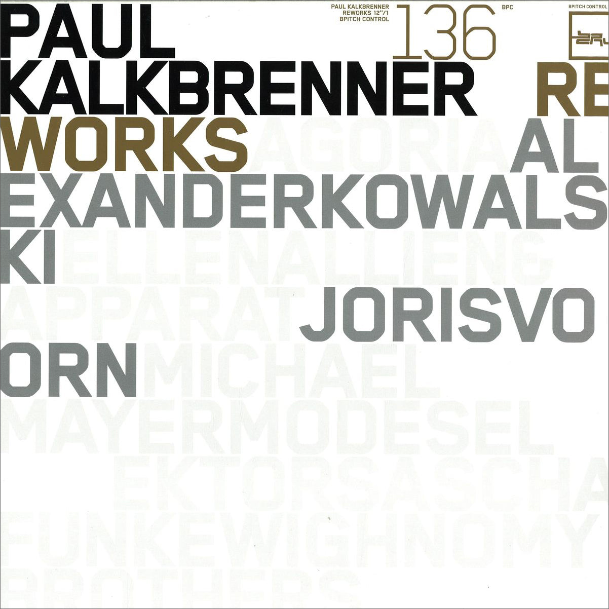 Reworks 12"-1
